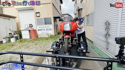 Hiromi factory チャンネル