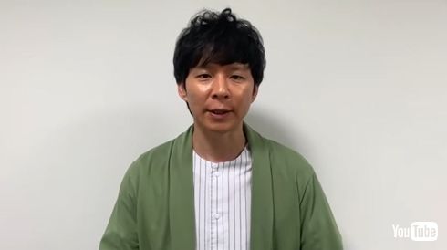 渡部建 インスタ 乗っ取り 現在 ビットコイン