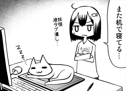 おすすめ
