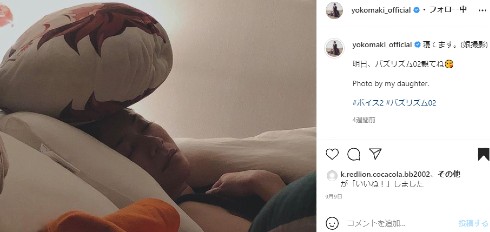 真木よう子 女優 シングルマザー シンママ