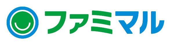 ファミマル