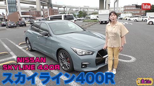 圭Tube☆竹岡圭のカートークバラエティ☆