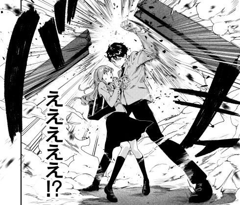 少女漫画 少年漫画 一色箱 twitter