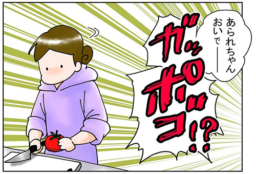 ポメのピットイン切り抜き