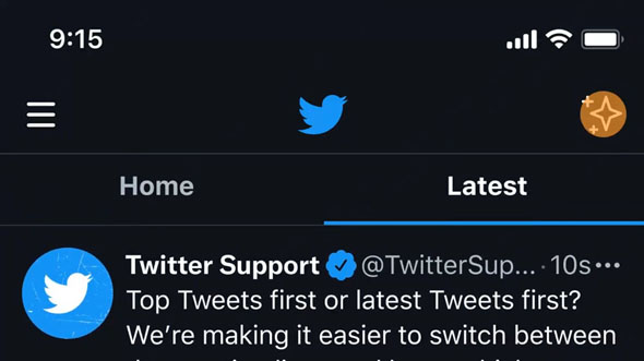 Twitter 新UIテスト