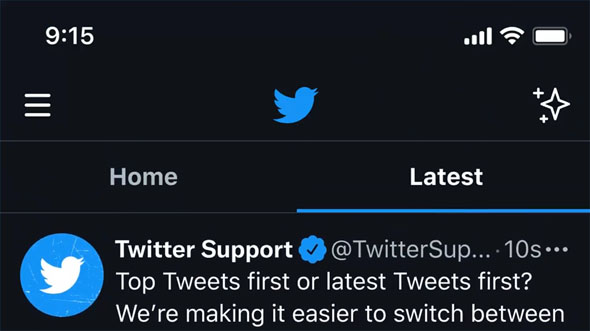 Twitter 新UIテスト