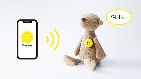 ぬいぐるみとおしゃべりできるボタン型スピーカー「Pechat」　呼びかけに反応する「ほぼ自動おしゃべりモード」を搭載