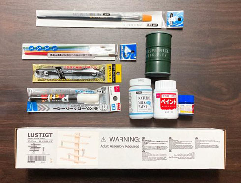 ドンキーコング棚