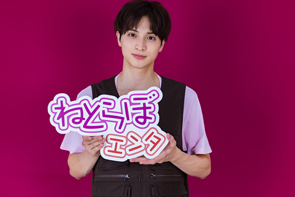 一ノ瀬颯 リュウソウジャー 騎士竜戦隊リュウソウジャー ナイト・ドクター ドクターX 蟻原涼平