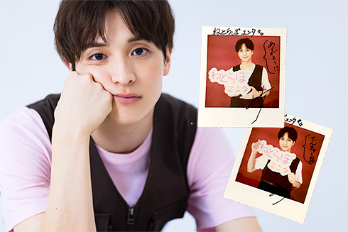 一ノ瀬颯 リュウソウジャー 騎士竜戦隊リュウソウジャー ナイト・ドクター ドクターX 蟻原涼平