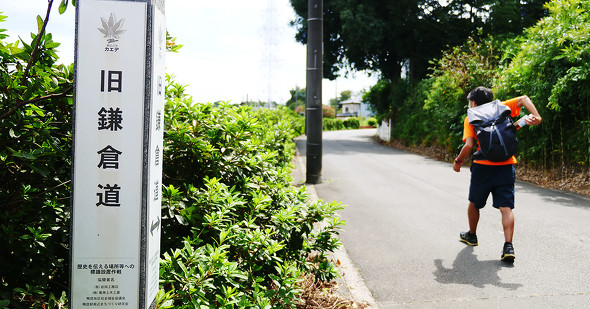 【PR】ダイドードリンコ「Smile STAND」 Smile Walk企画