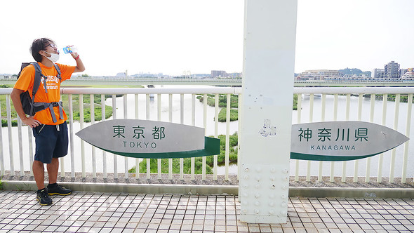 【PR】ダイドードリンコ「Smile STAND」 Smile Walk企画