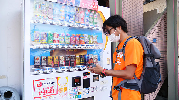 【PR】ダイドードリンコ「Smile STAND」 Smile Walk企画