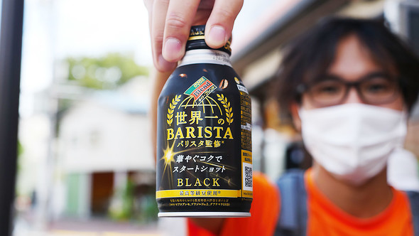 【PR】ダイドードリンコ「Smile STAND」 Smile Walk企画