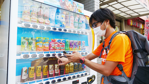 【PR】ダイドードリンコ「Smile STAND」 Smile Walk企画