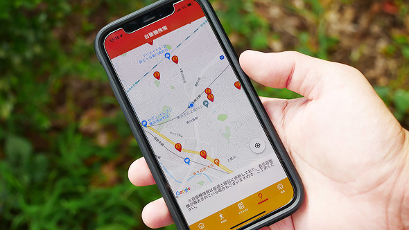 【PR】ダイドードリンコ「Smile STAND」 Smile Walk企画