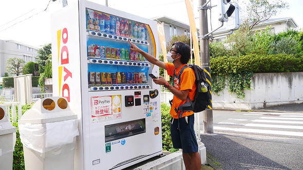 【PR】ダイドードリンコ「Smile STAND」 Smile Walk企画