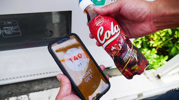 【PR】ダイドードリンコ「Smile STAND」 Smile Walk企画