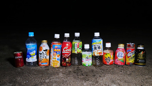 【PR】ダイドードリンコ「Smile STAND」 Smile Walk企画