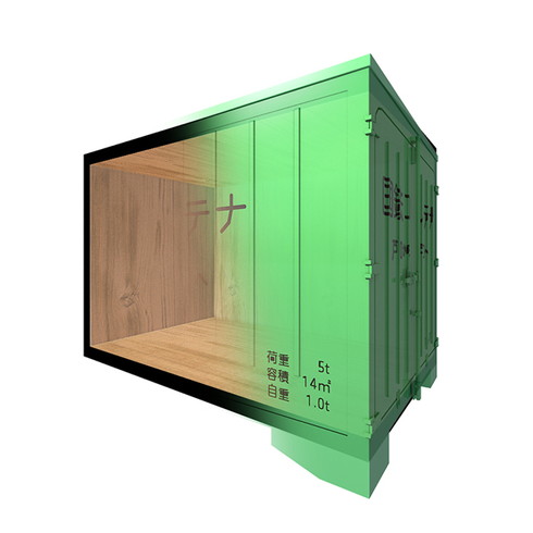 マチハココンテナ