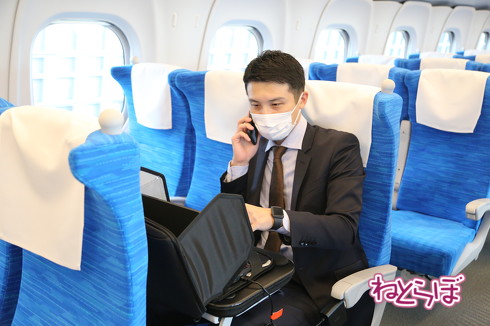 東海道新幹線 SWork車両