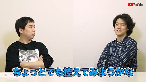 霜降り明星 粗品 せいや 糖質