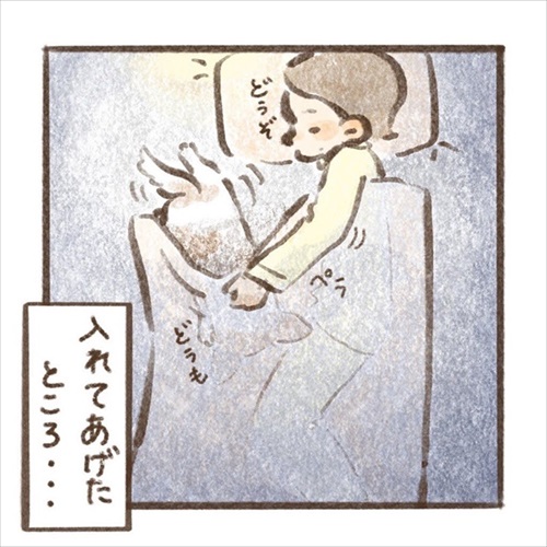 遊んでもらえると勘違いするワンちゃん