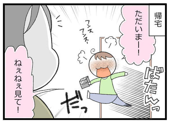 ポケモンカード