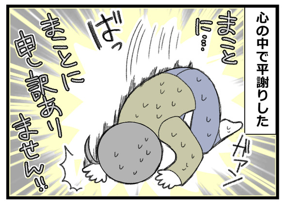 ポケモンカード