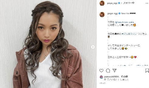 ゆきぽよ 木村有希 エイジアプロモーション 移籍 ギャル