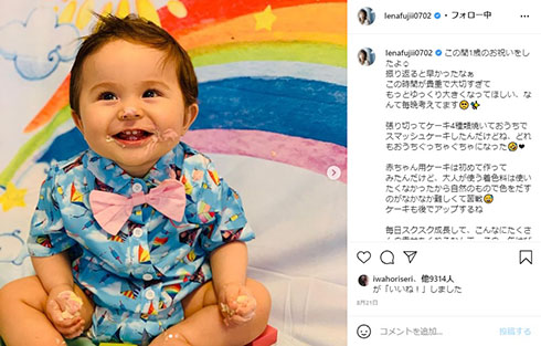 藤井リナ モデル 出産