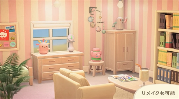 あつ森アップデート