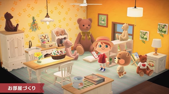 あつ森アップデート