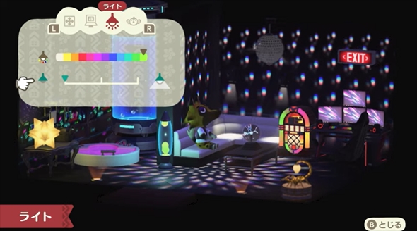 あつ森アップデート