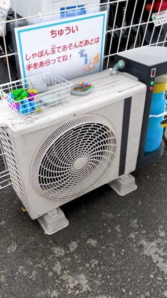 シャボン玉 室外機 CG 実写合成 動画