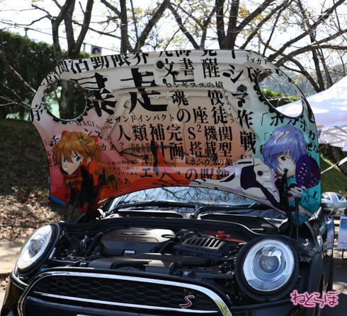 痛車 天下無双 東西最強痛車決戦