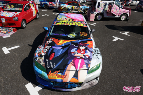 痛車 天下無双 東西最強痛車決戦