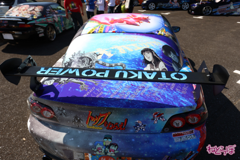 痛車 天下無双 東西最強痛車決戦