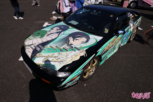 痛車 天下無双 東西最強痛車決戦