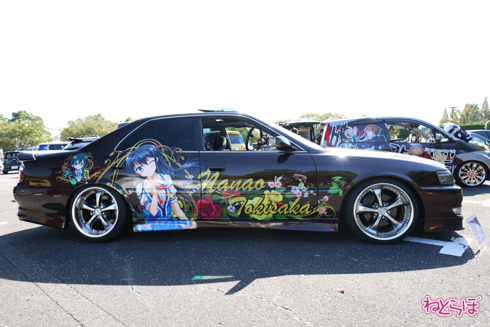 痛車 天下無双 東西最強痛車決戦