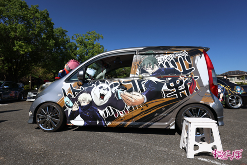 痛車 天下無双 東西最強痛車決戦