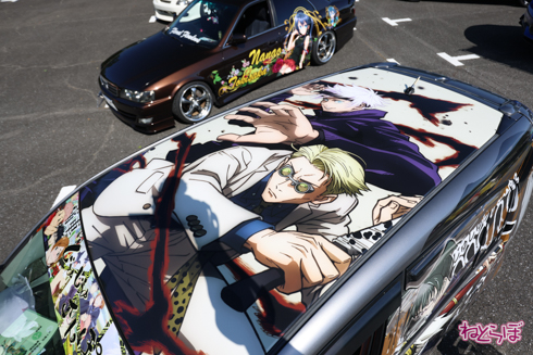 痛車 天下無双 東西最強痛車決戦