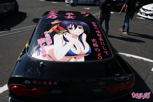 痛車 天下無双 東西最強痛車決戦