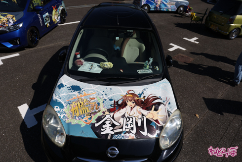 痛車 天下無双 東西最強痛車決戦