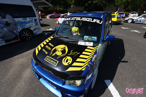 痛車 天下無双 東西最強痛車決戦