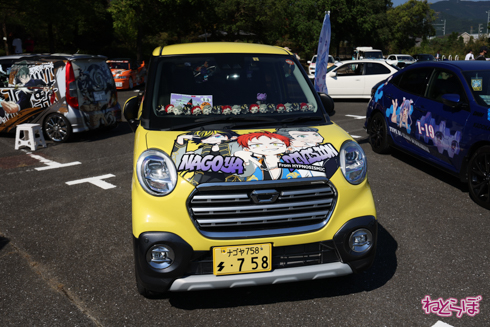 痛車 天下無双 東西最強痛車決戦