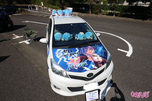 痛車 天下無双 東西最強痛車決戦