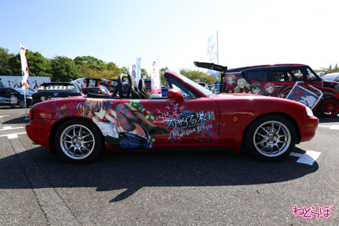 痛車 天下無双 東西最強痛車決戦