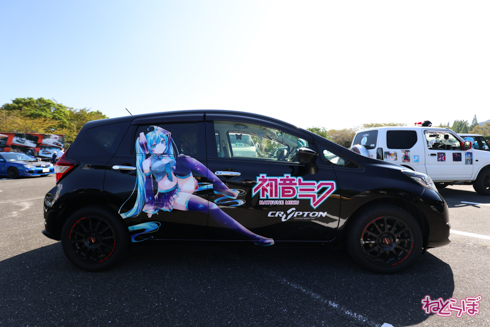 痛車 天下無双 東西最強痛車決戦