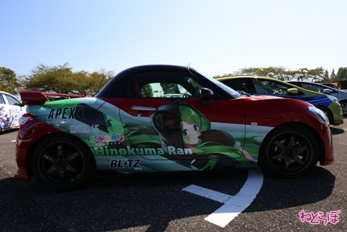 痛車 天下無双 東西最強痛車決戦